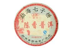 Menghai Chen Xiang Shu Pu-erh 2009 (2012)